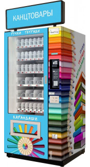 Торговый автомат по продаже ручек и карандашей SM VENDOR (6367)